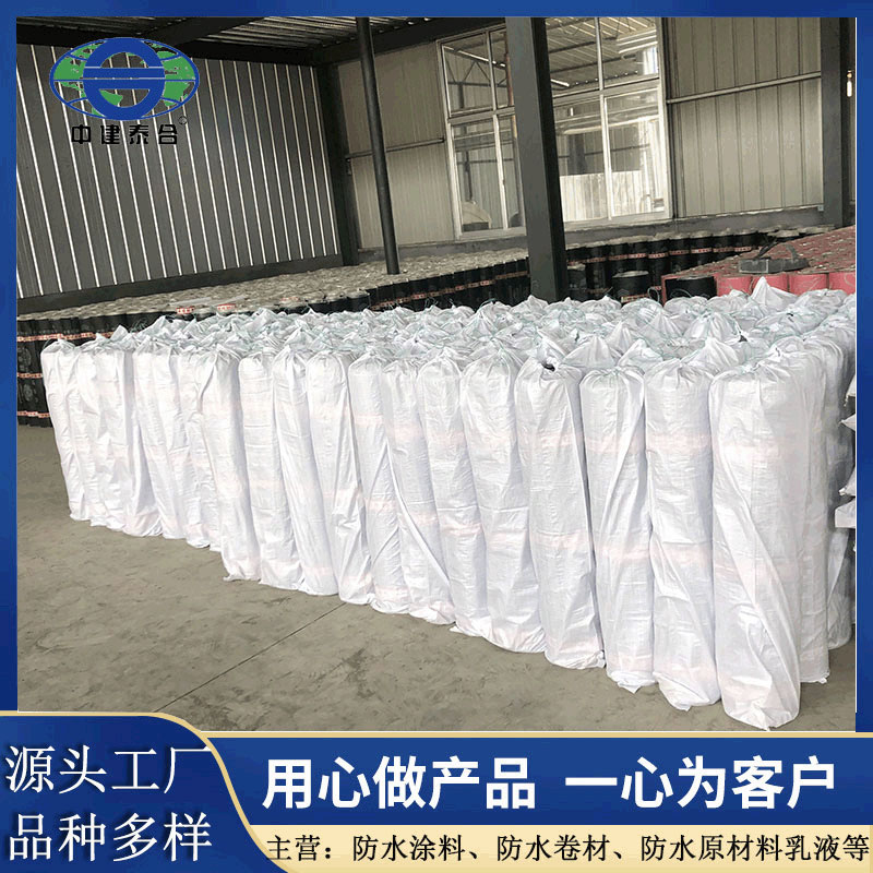 自粘宝威BVSports（中国）